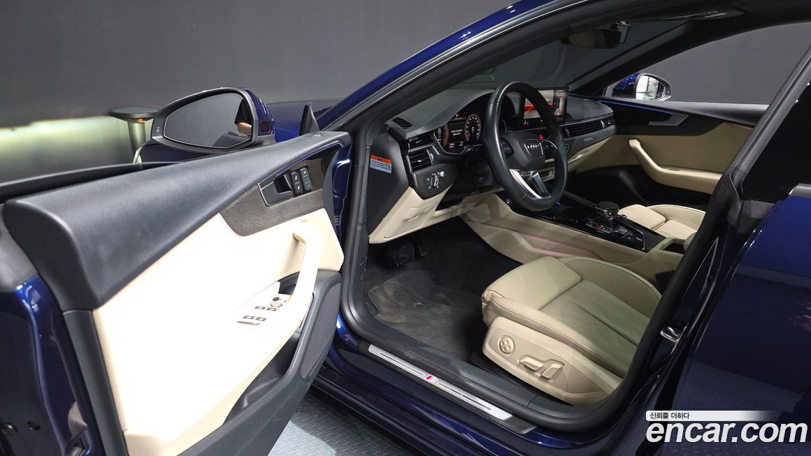 Audi A5 2023