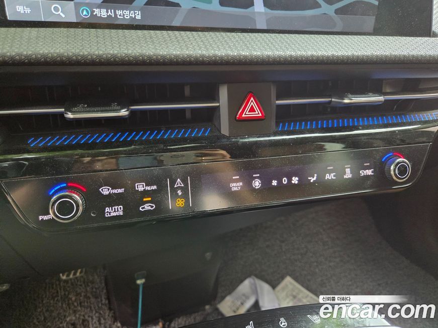 Kia EV6 2024