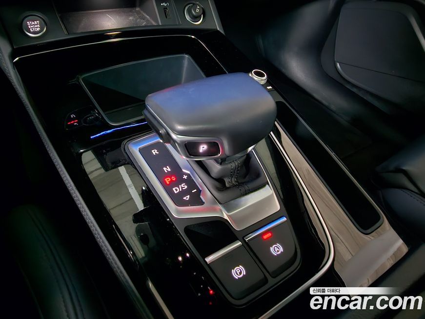 Audi Q5 2021