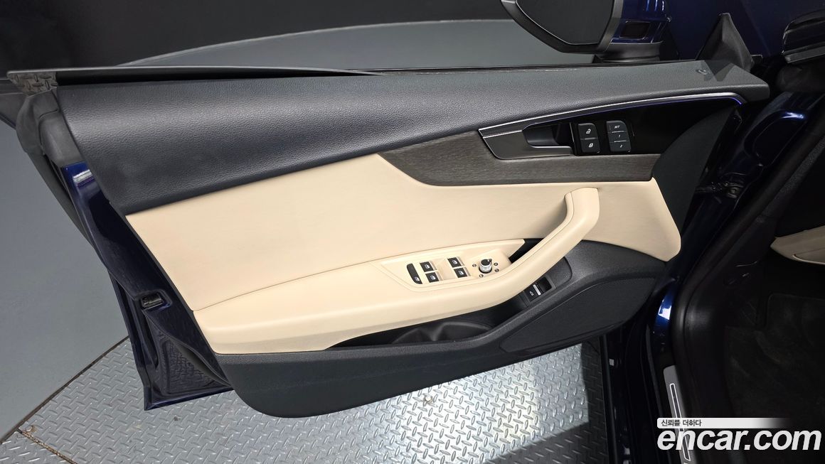 Audi A5 2023