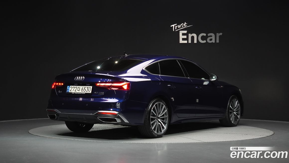 Audi A5 2023