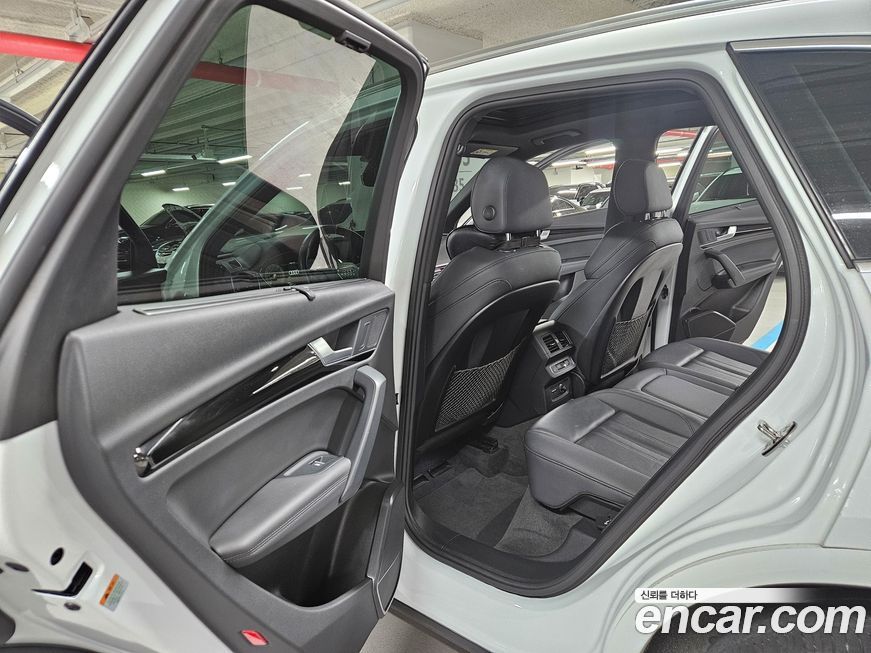 Audi Q5 2021