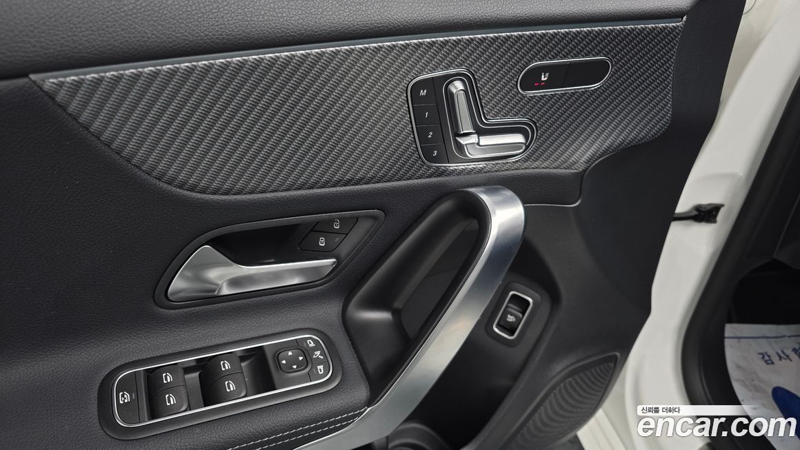 Mercedes-Benz A-Class 2024