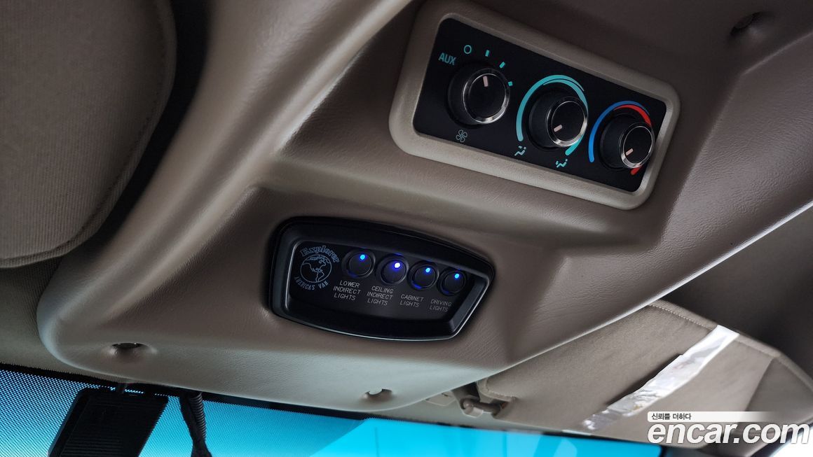 Chevrolet Express Van 2018
