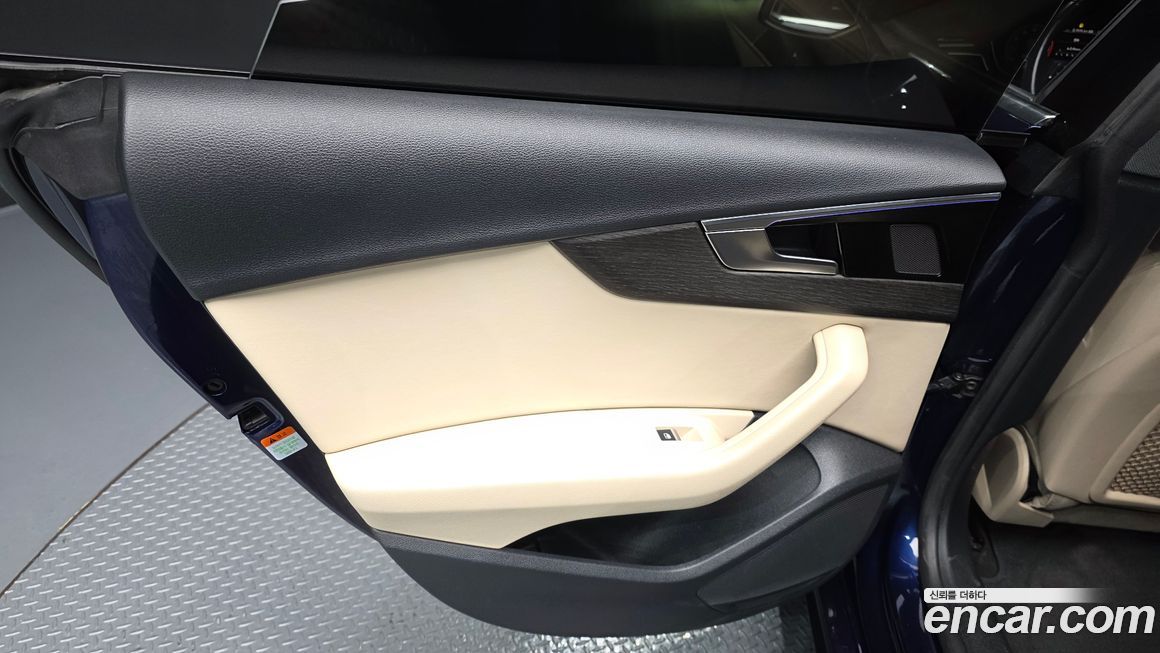 Audi A5 2023