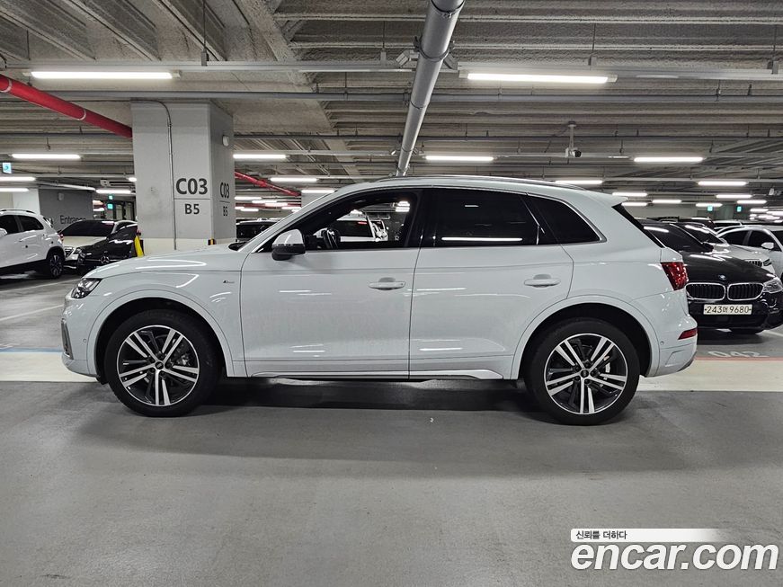 Audi Q5 2021