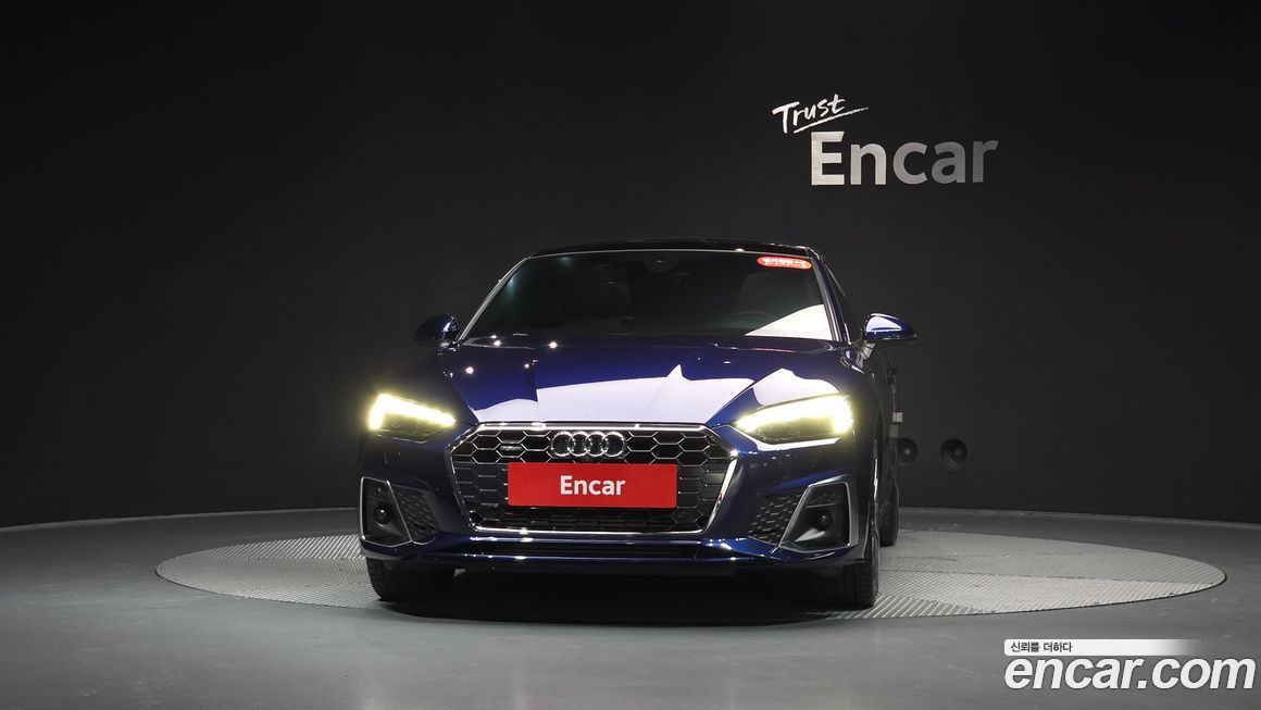 Audi A5 2023