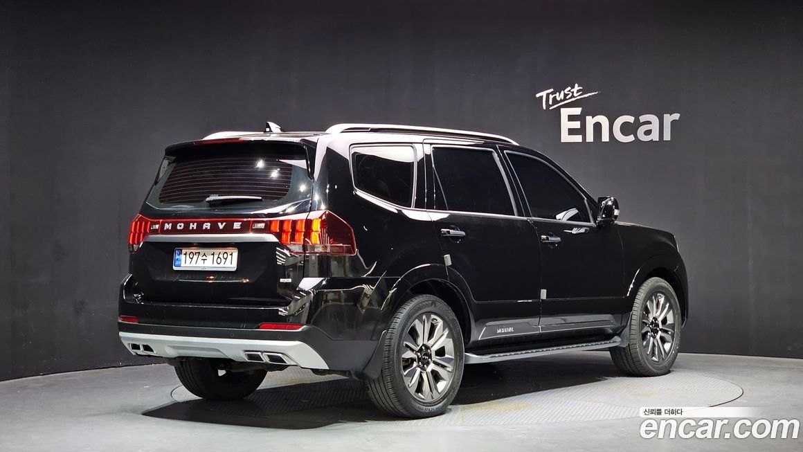 Kia Mohave 2023