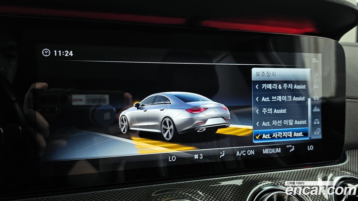 Mercedes-Benz CLS-Class 2019