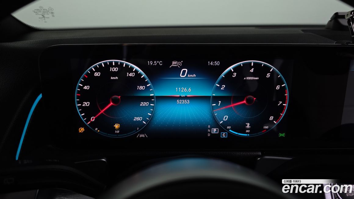 Mercedes-Benz GLB-Class 2021