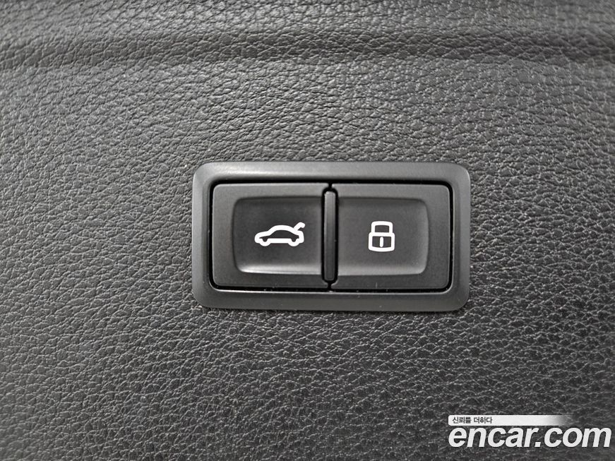 Audi Q5 2021