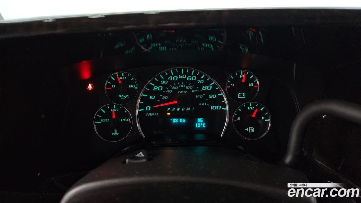 Chevrolet Express Van 2018