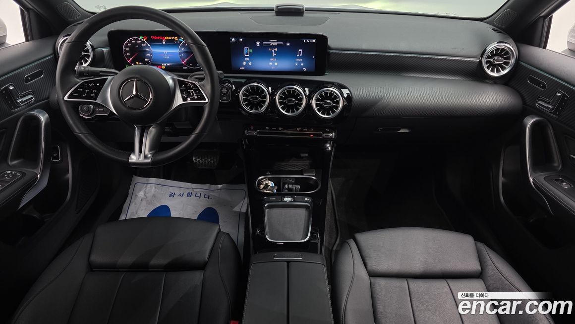 Mercedes-Benz A-Class 2024