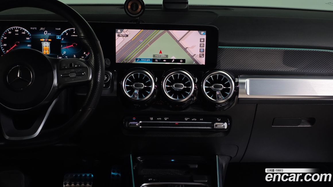 Mercedes-Benz GLB-Class 2021