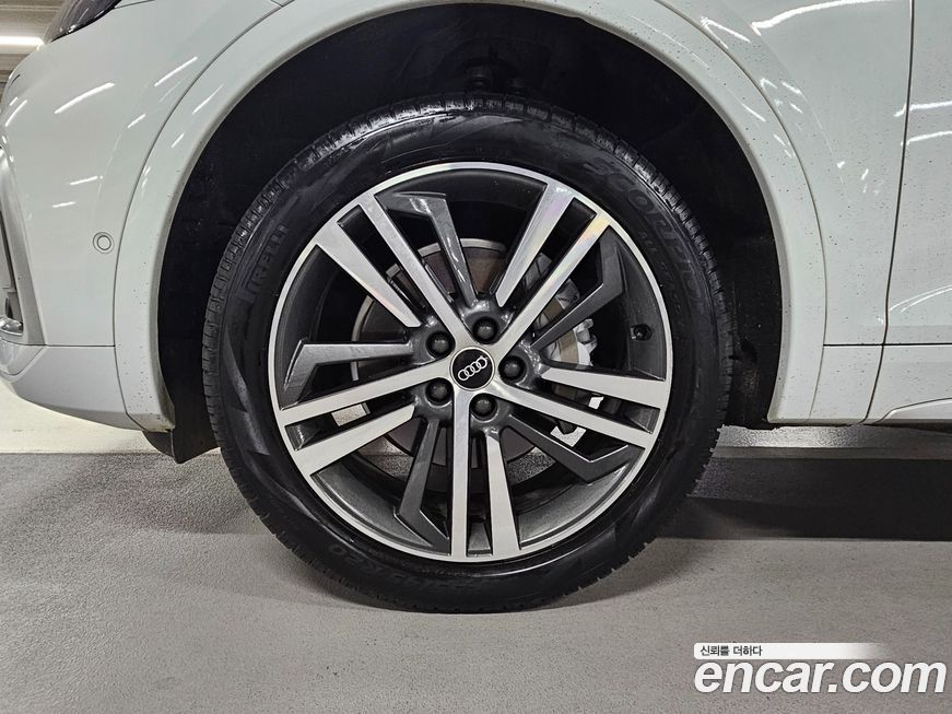 Audi Q5 2021