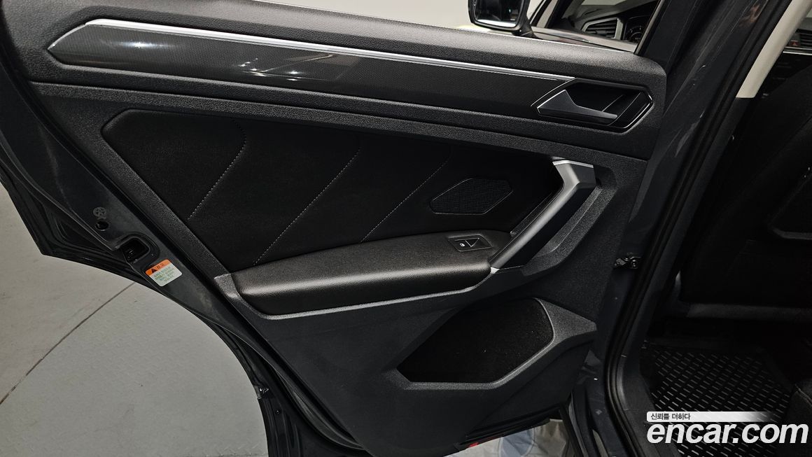 Volkswagen Tiguan 2018