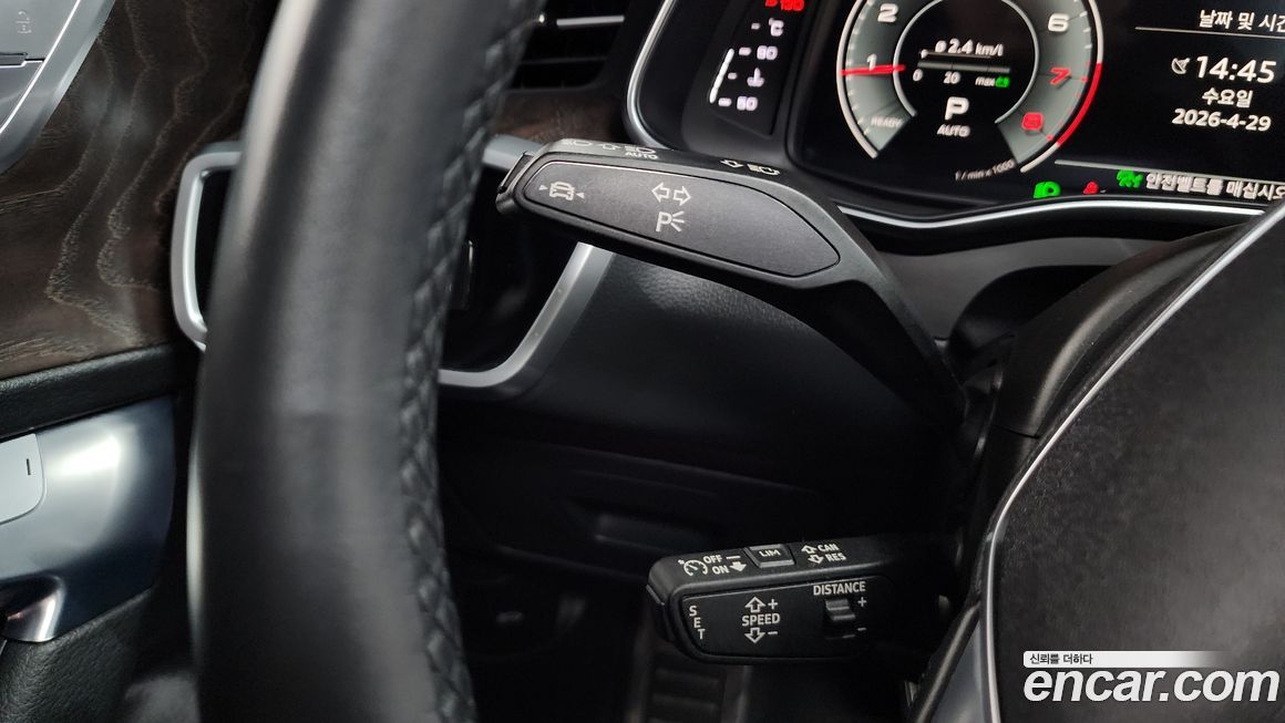 Audi A6 2022