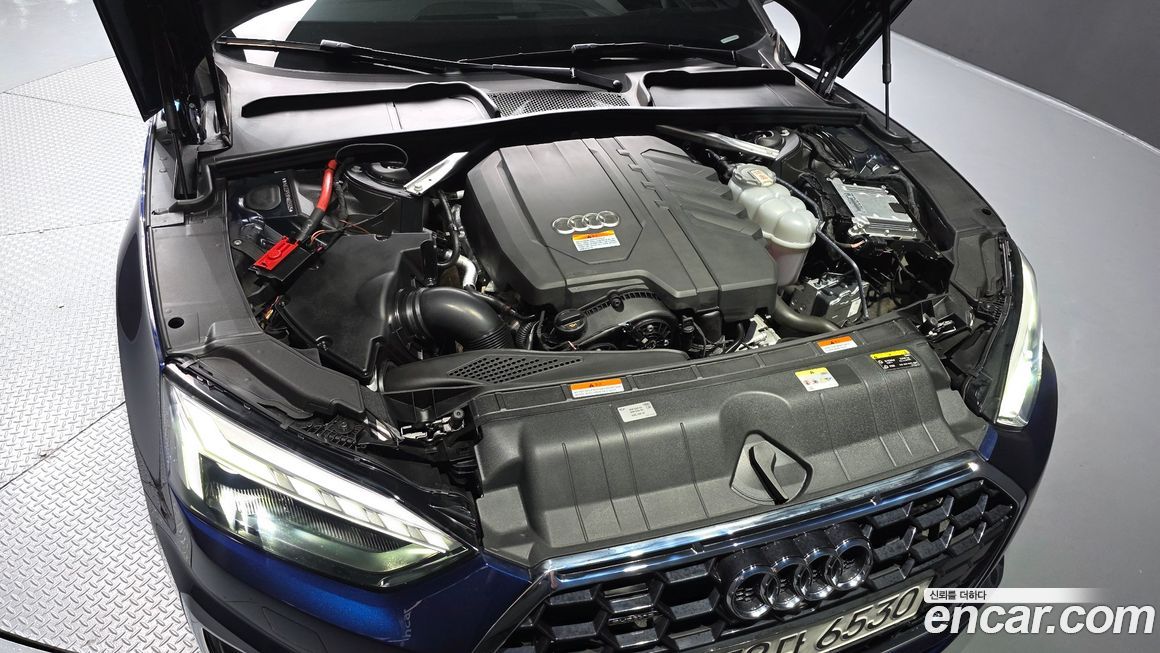 Audi A5 2023