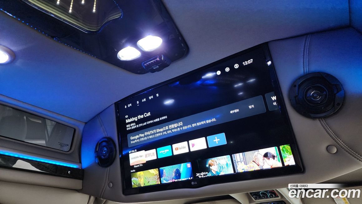 Chevrolet Express Van 2018