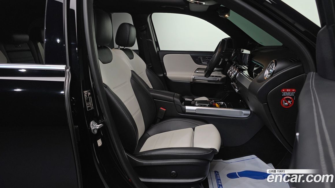 Mercedes-Benz GLB-Class 2021