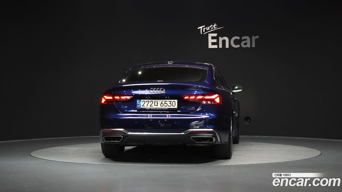 Audi A5 2023
