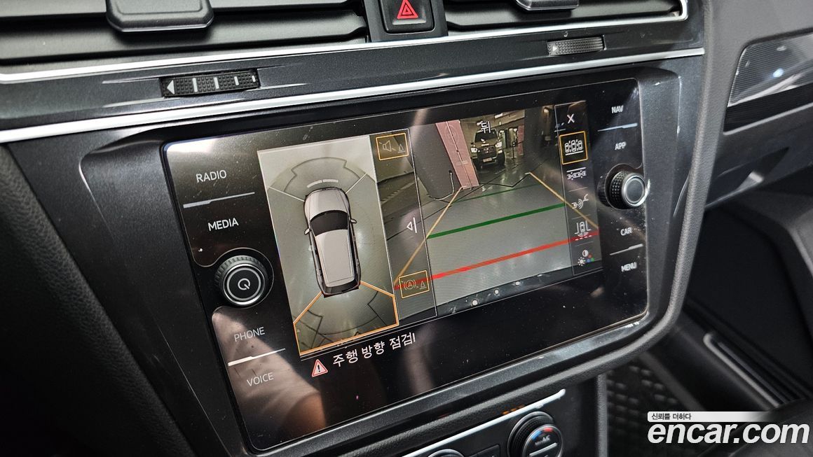 Volkswagen Tiguan 2018
