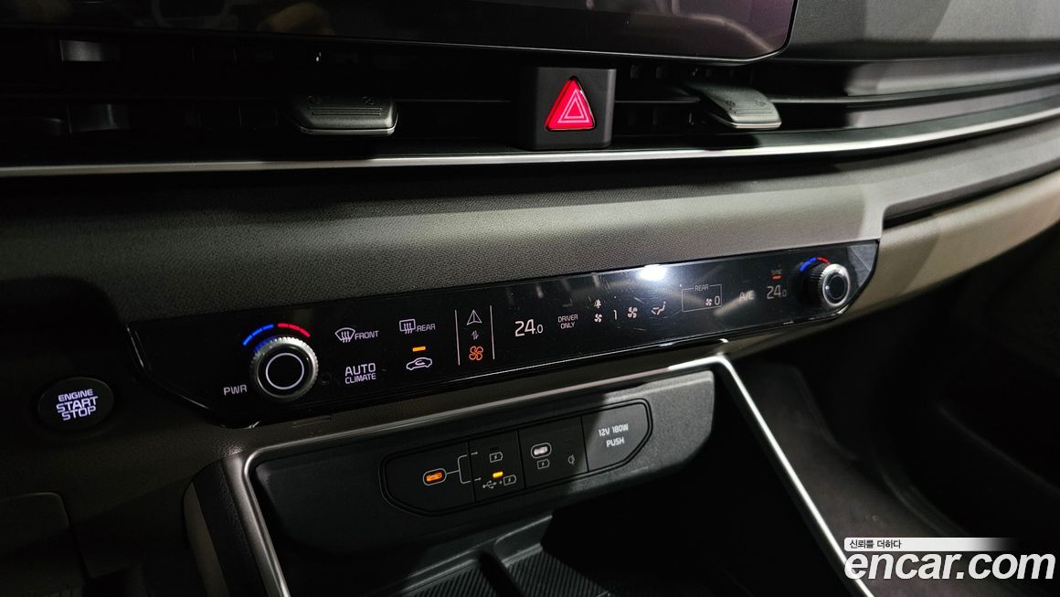Kia Canival 2024