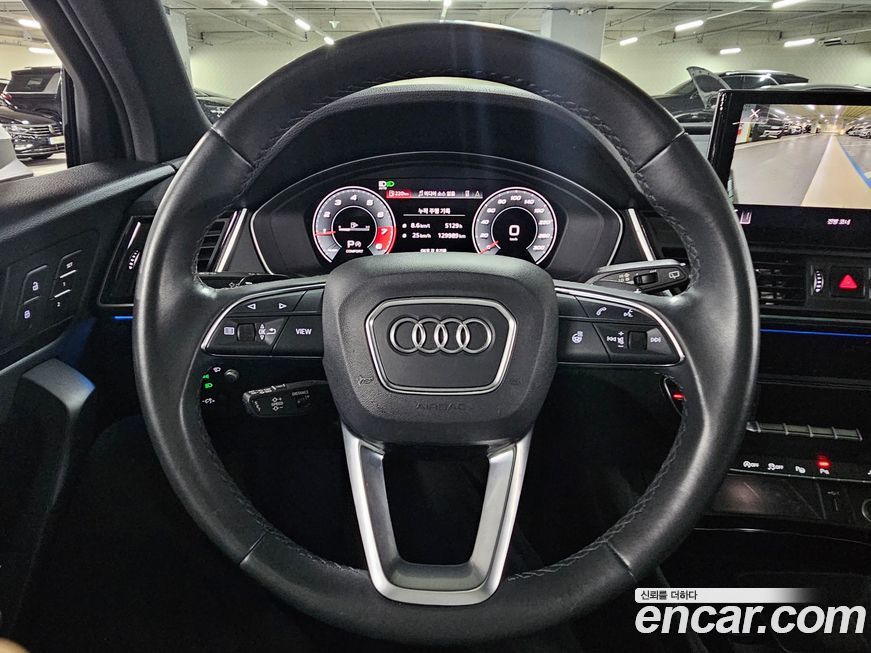 Audi Q5 2021