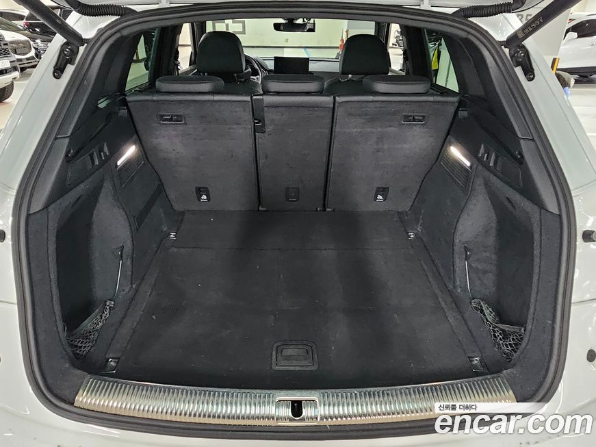 Audi Q5 2021