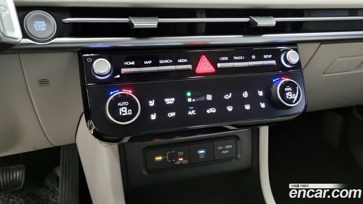 Hyundai Tucson 2025