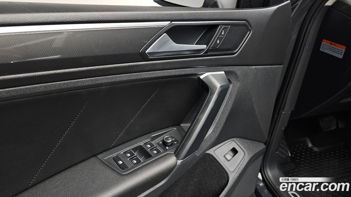 Volkswagen Tiguan 2018