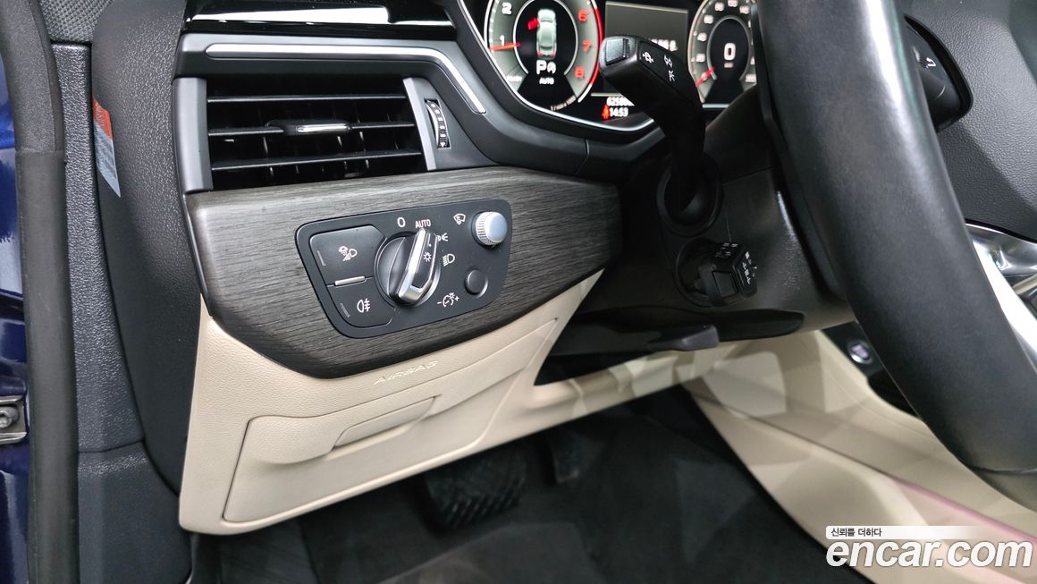 Audi A5 2023
