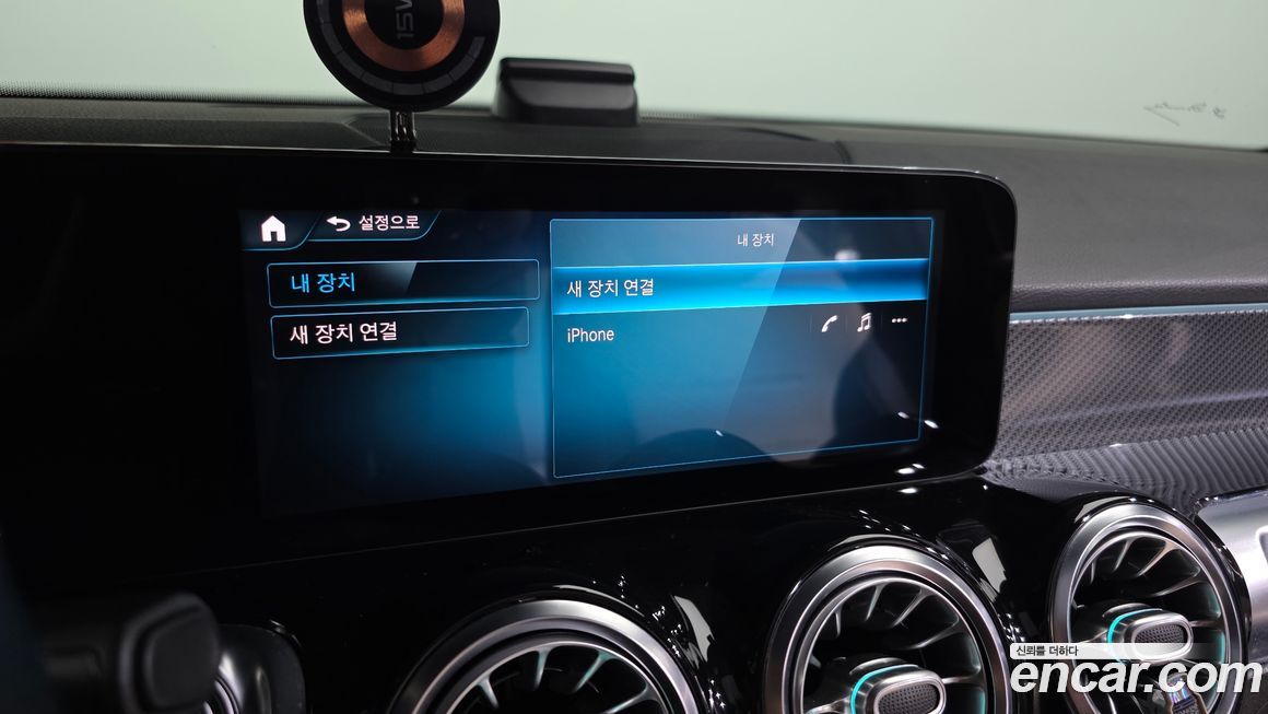 Mercedes-Benz GLB-Class 2021