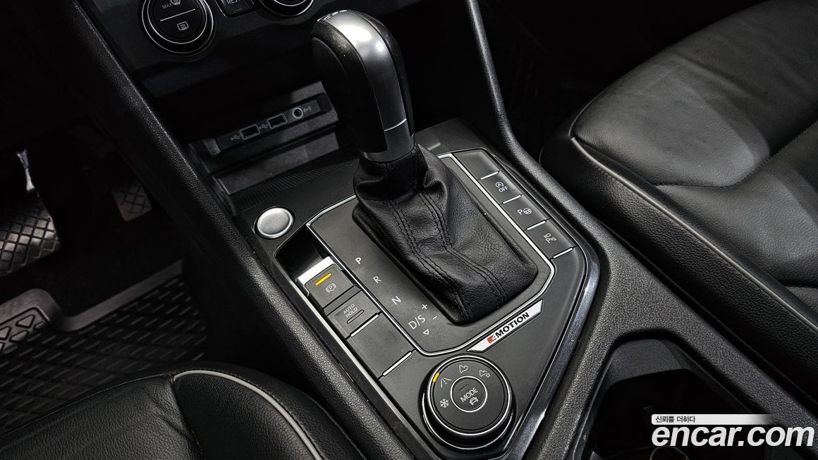 Volkswagen Tiguan 2018
