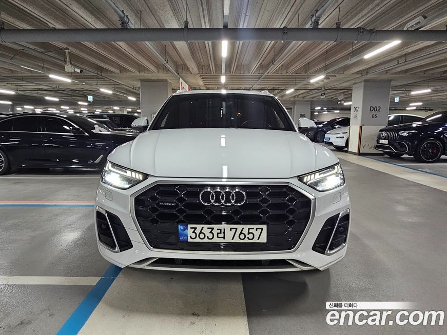 Audi Q5 2021