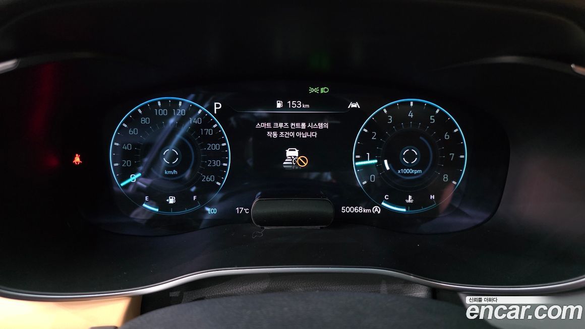 Genesis G70 2022