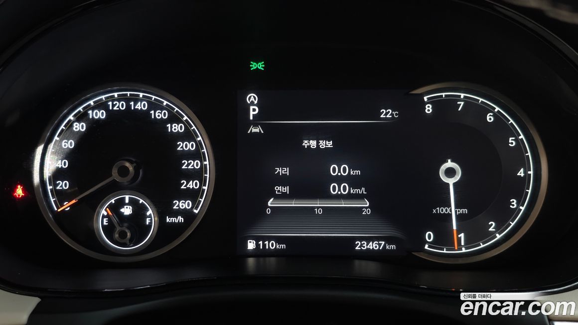 Genesis GV70 2021