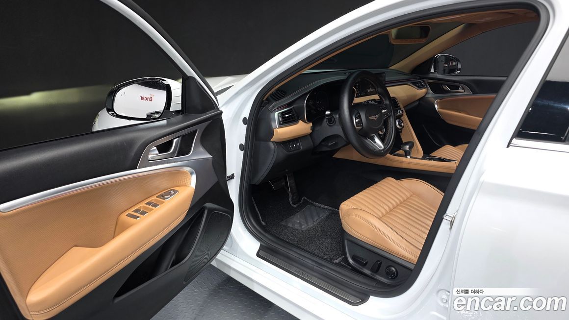 Genesis G70 2022