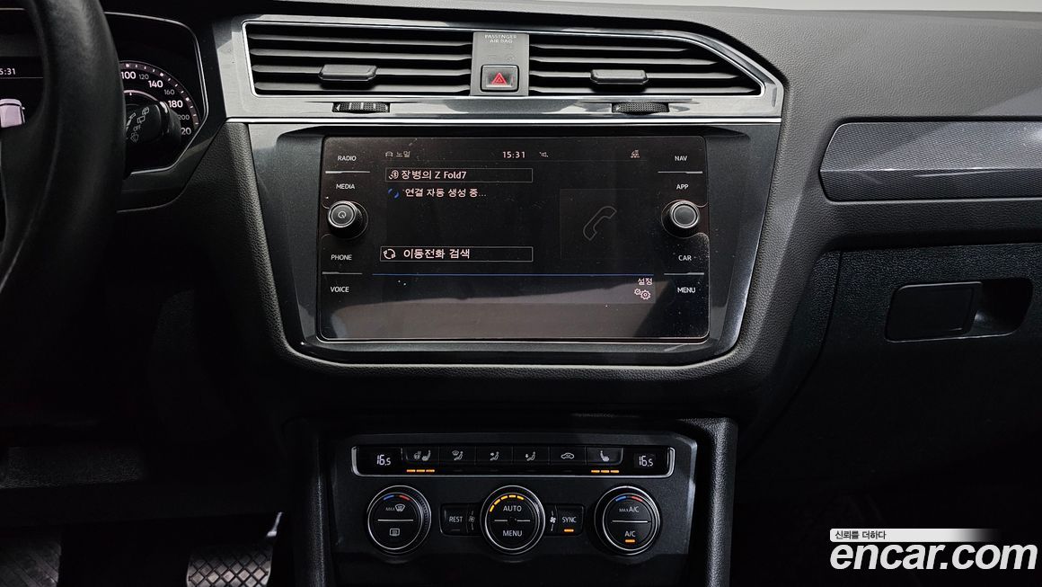 Volkswagen Tiguan 2018