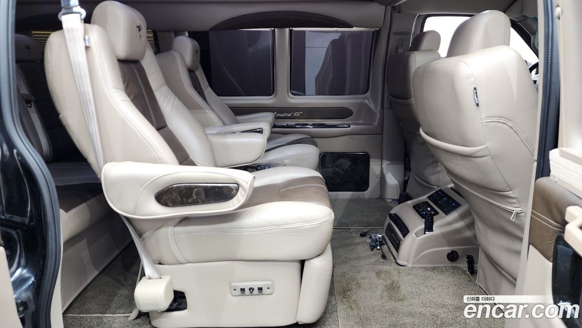 Chevrolet Express Van 2018