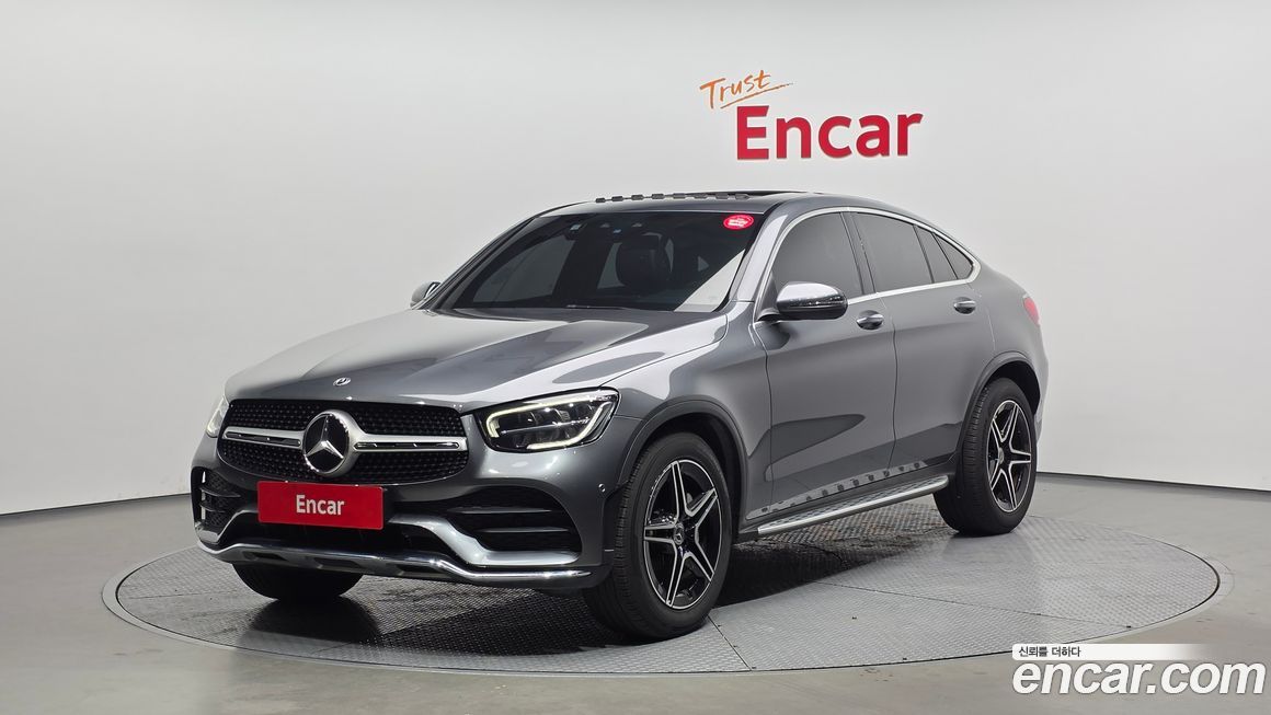 Mercedes-Benz GLC-Class 2020