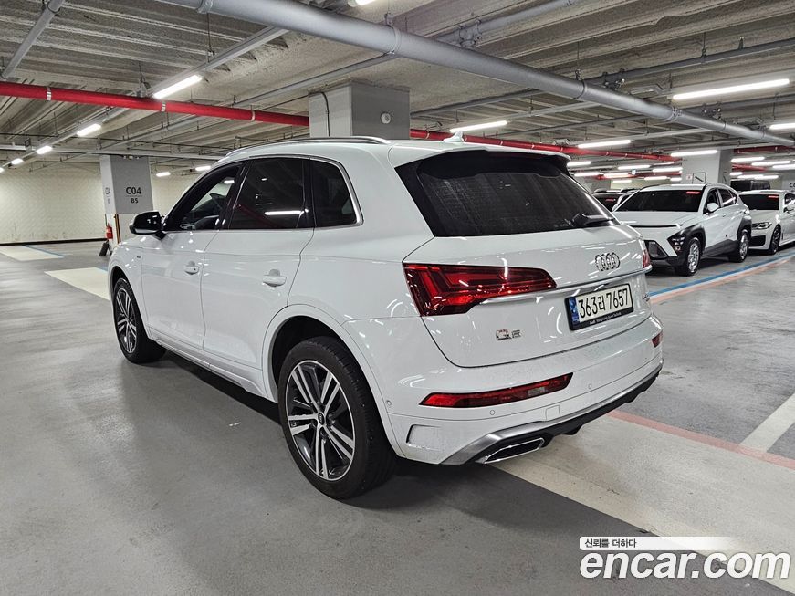 Audi Q5 2021