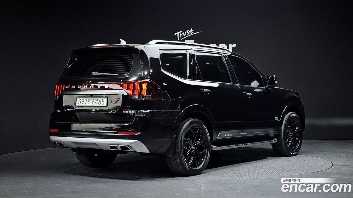Kia Mohave 2021