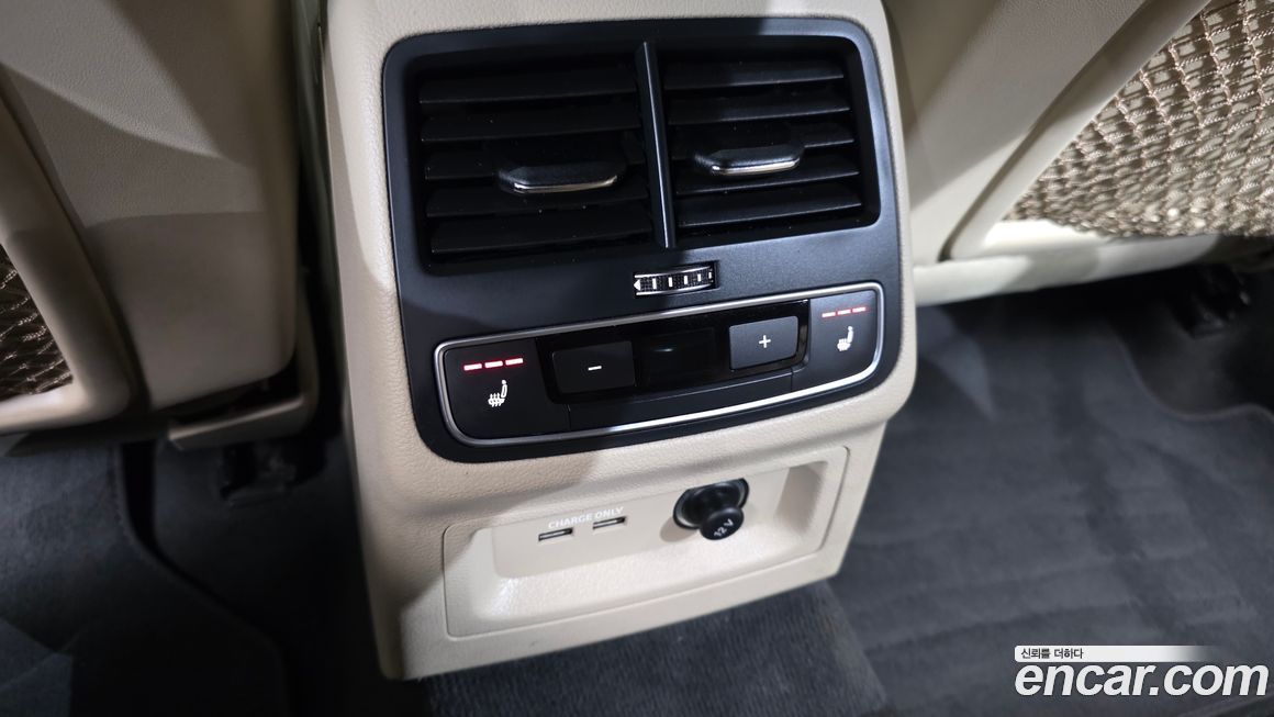 Audi A5 2023