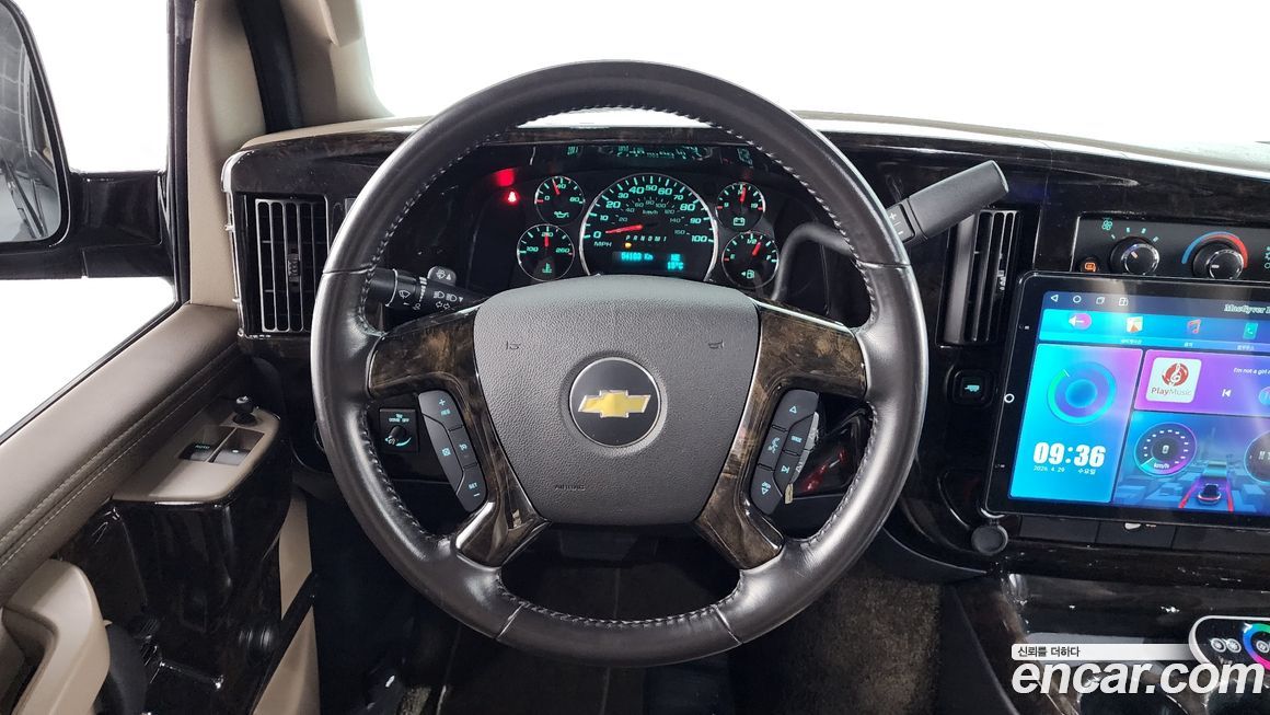 Chevrolet Express Van 2018