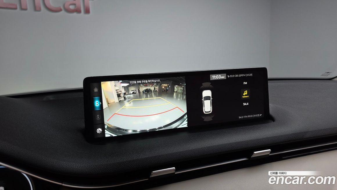 Genesis GV70 2021
