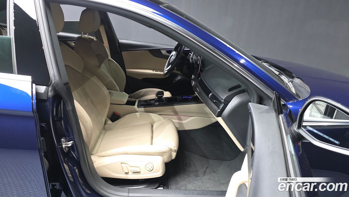 Audi A5 2023