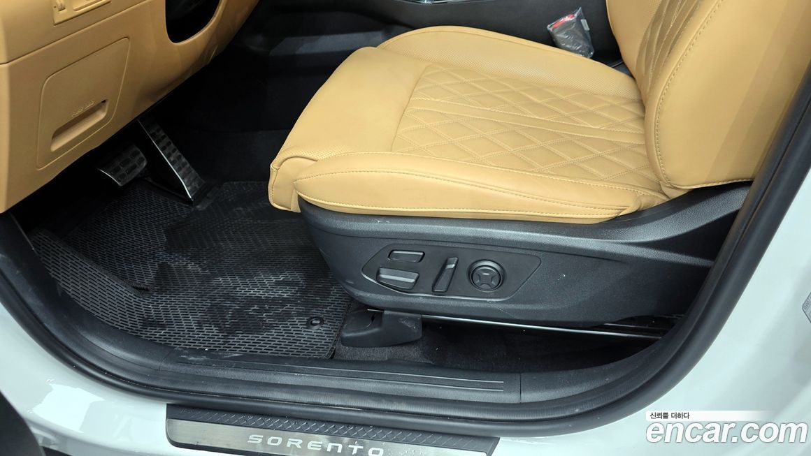 Kia Sorento 2023