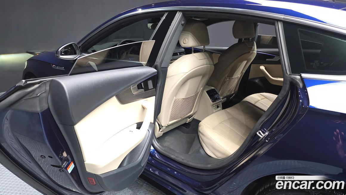 Audi A5 2023