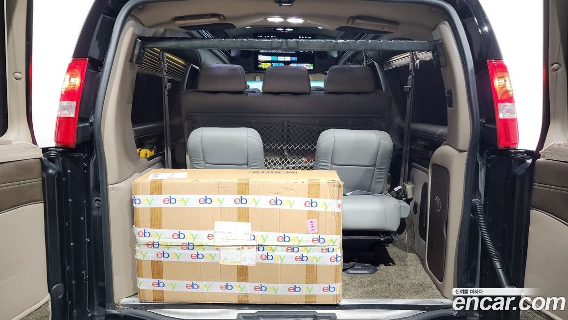 Chevrolet Express Van 2018